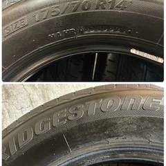 175/70R14🌈ブリヂストンサマータイヤ🌈ネクストリー🌈4本セット🌈A4の画像