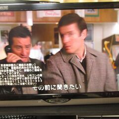 シャープ AQUOS 40型 液晶テレビ デジタルハイビジョン ...