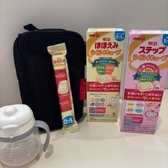 母乳瓶、ほほえみらくらくキューブの画像