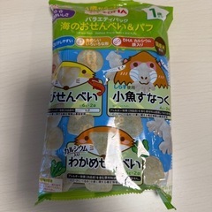 ベビー用　お菓子