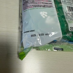 ベビー用　お菓子の画像