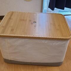 IKEA RABBLA ラッブラ 収納ボックス