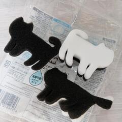 取引中【差し上げます 】新品 スポンジホルダー ＋ メラミンスポンジ セットの画像