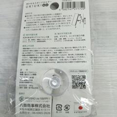 取引中【差し上げます 】新品 スポンジホルダー ＋ メラミンスポンジ セットの画像