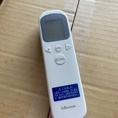 調理器具