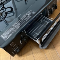 ガステーブル
