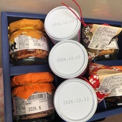 ニッスイ　焼鮭ほぐし　トマトジュース　追加致しました　今月いっぱいの画像