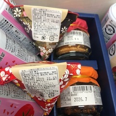 ニッスイ　焼鮭ほぐし　トマトジュース　追加致しました　今月いっぱいの画像