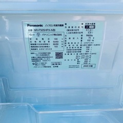  超高年式✨送料設置無料❗️家電2点セット 洗濯機・冷蔵庫 の画像
