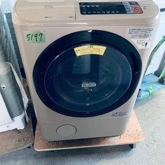  超高年式✨送料設置無料❗️家電2点セット 洗濯機・冷蔵庫 の画像