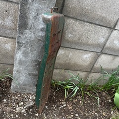 受取者決まりましたの画像