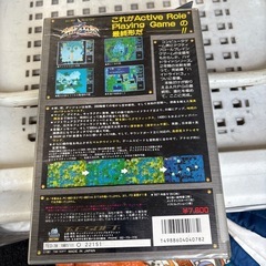 ハイドライド・3の画像