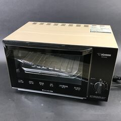ZOJIRUSHI 象印 オーブントースター EQ-AA22 2...