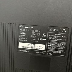 シャープ　60インチ　大画面　液晶テレビ　録画機能付きの画像