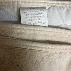 5月末まで 引越し用 敷パット 