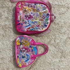 プリキュアバック2点セットで！