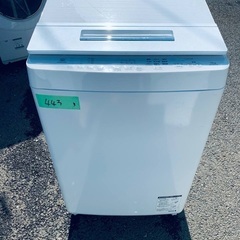 送料設置無料❗️業界最安値✨家電2点セット 洗濯機・冷蔵庫の画像