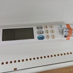 ★ジモティ割あり★ SHARP エアコン AY-J40X2-W 4.0kw 19年製 室内機分解洗浄 TK5170【リユースのサカイつくば店】の画像