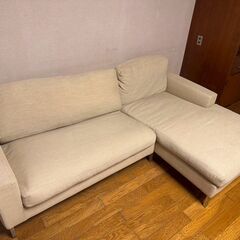 D-444】アイラーセン L字ソファー 中古 激安 布製