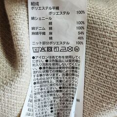 MUJI　クッションソファー・ラウンジチェアの画像