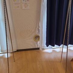 物干しスタンド 伸縮式 滑り止め付き 折りたたみ式