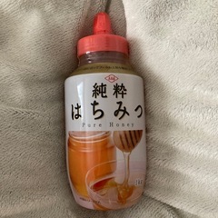 蜂蜜