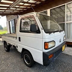 平成４年式　軽トラ　アクティ　4WD 車検付