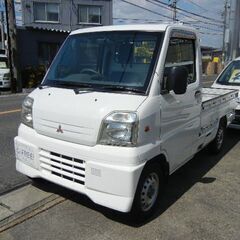 平成１１年式　三菱　ミニキャブトラック　Ｖタイプ　エアコン　パワ...