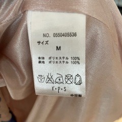 ワンピース　花柄　ひらひらの画像