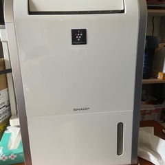 シャープ除湿乾燥機