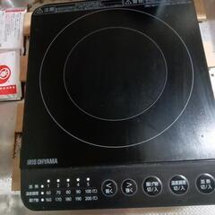 アイリスオーヤマ　IIHクッキングヒーター