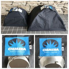 CHIMERA ソフトボックス ライトボックス S XS 2点まとめ キメラ 25E 北3の画像