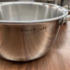 Vita Craft ビタクラフト　ミニパンセットの画像