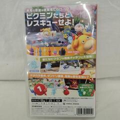 NintendoSwitchｿﾌﾄ ﾋﾟｸﾐﾝ4の画像