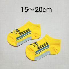 【おまけ付き】110cm 半袖肌着４枚の画像