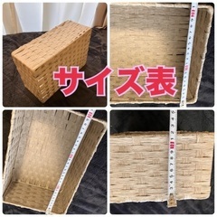食品キッチン用品セット🩵2,500円相当ですの画像