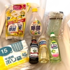 食品キッチン用品セット🩵2,500円相当ですの画像