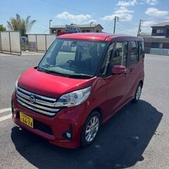 デイズ ルークス 車検R9/5