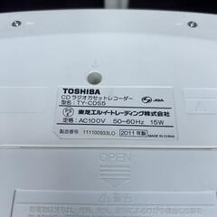 TISHIBA CDラジオカセットレコーダーの画像