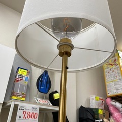 9877 IKEA イケア スタンドライト フロアランプ 照明器具 ホワイト ゴールド リングスタ スカフテート 高さ1530mmの画像