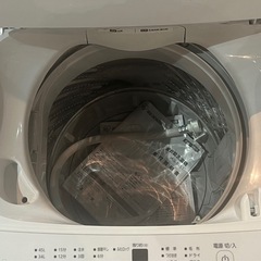 IRIS OHYAMA IAW-T451 2021年製 全自動洗濯機 4.5ｋｇ　リサイクルショップ札幌 買取本舗　西野店の画像