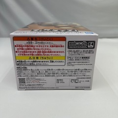 【ドリーム川西店御来店限】ワンピース
／ フィギュア／モンキー・D・ルフィ ギア５／未開封【2010368255600470】の画像
