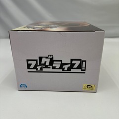 【ドリーム川西店御来店限】ワンピース
／ フィギュア／モンキー・D・ルフィ ギア５／未開封【2010368255600470】の画像