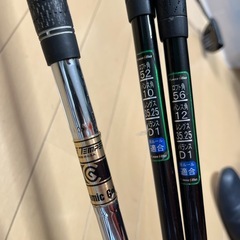 アイアンセットの画像