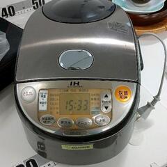 0508-156 象印 炊飯器 IH炊飯ジャーNP-VD10 5.5合