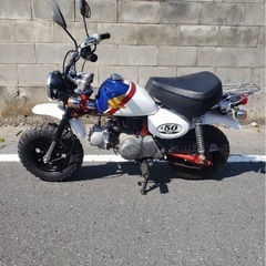 HONDAモンキーAB27型　貴重なトリコロールカラー‼️