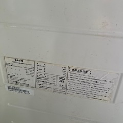 冷凍庫　2011年製品
の画像