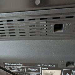 パナソニック　テレビ　32型の画像