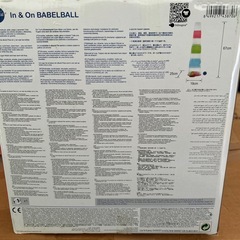 In &On BABELBALLの画像