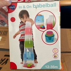 In &On BABELBALLの画像